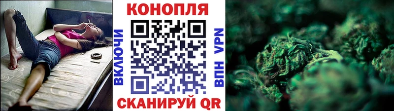 Цена Мурманск БУТИРАТ  NBOMe  АМФ  Меф мяу мяу  ГАШ  ОМГ ОМГ   A-PVP  Каннабис 
