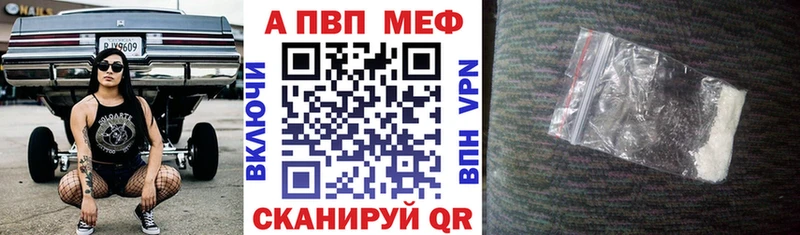 hydra онион  Мурманск  А ПВП крисы CK 