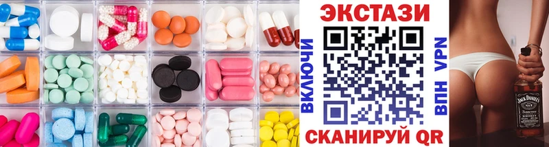 где купить наркоту  Мурманск  Ecstasy Punisher 