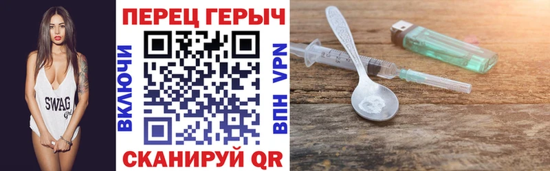 площадка какой сайт  кракен ССЫЛКА  Мурманск  Героин Афган 