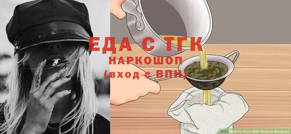 дмт Армянск