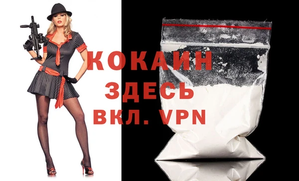 не бодяженный Балабаново