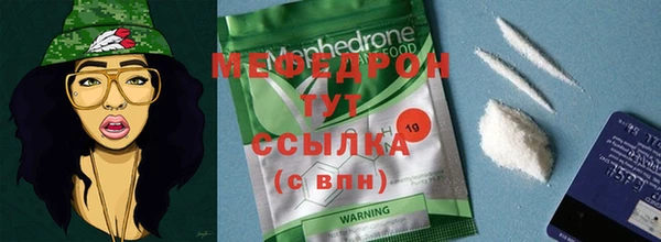 не бодяженный Балабаново