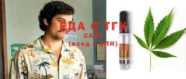 дмт Армянск