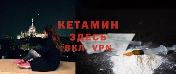экстази Аркадак