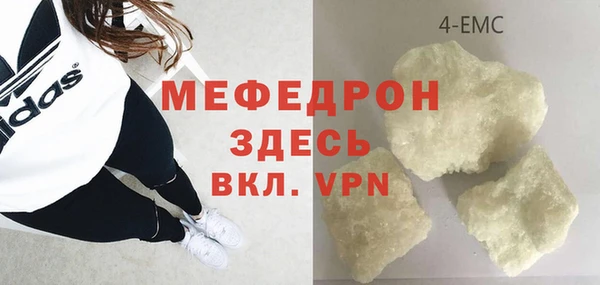дмт Армянск