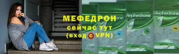 дмт Армянск