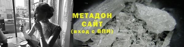 дмт Армянск