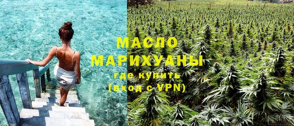 дмт Армянск