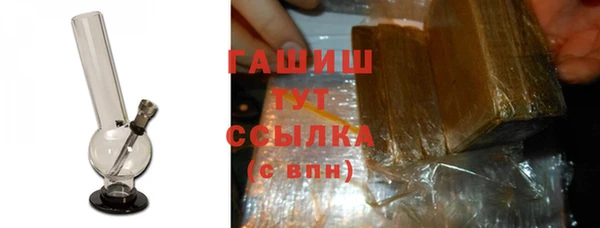 дмт Армянск