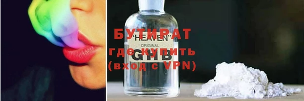 дмт Армянск