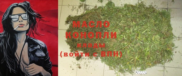 прущие грибы Баксан