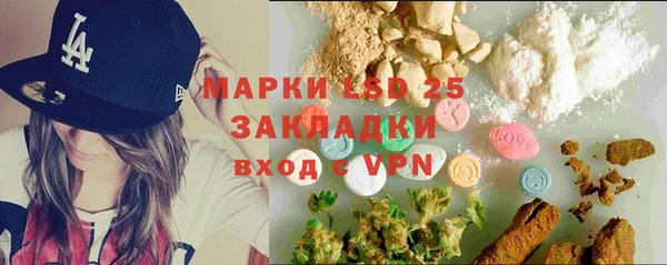 экстази Аркадак
