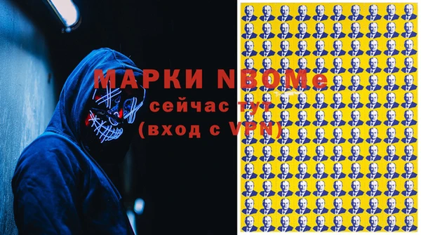 экстази Аркадак