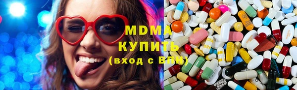 дмт Армянск